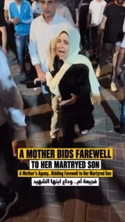 Painful and heartbreaking moments.. The mother of martyr Omar Muhammad Al-Naassan bids a final farewell to her son, who 